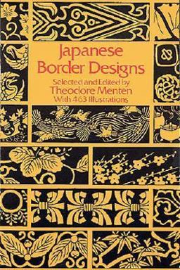 Kodal Moshiki Zuko  9780486231808 Front Cover