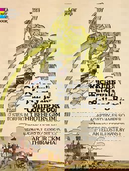 Rackham's Fairy Tale  9780486238449 Front Cover