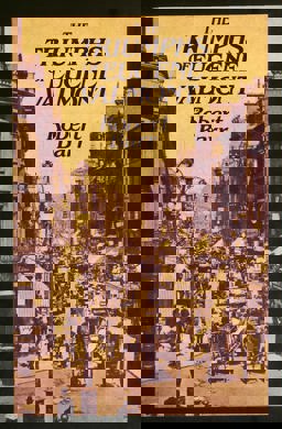 The Triumphs of Eugene Valmont