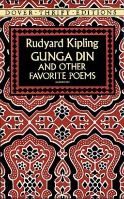 Gunga Din and Other Favorite Poems