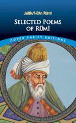 Selected Poems of Rumi  9780486415833 Front Cover