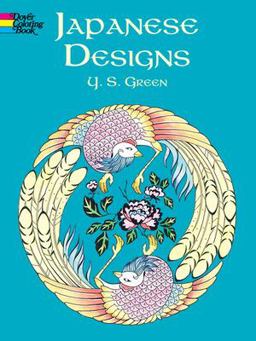 Japanese Designs  9780486423777 Front Cover