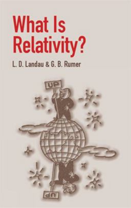 What Is Relativity?  9780486428062 Front Cover