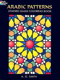 Arabic Patterns Stained Glass Coloring Book