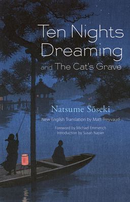 Ten Nights Dreaming  9780486797038 Front Cover