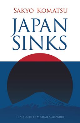 Japan Sinks  9780486802923 Front Cover