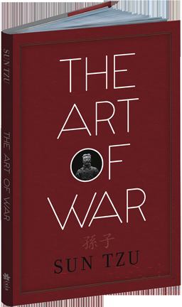 Art of War  9780486832944 Front Cover