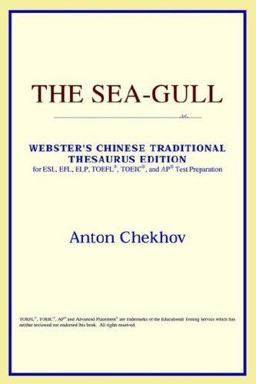 The Sea-Gull