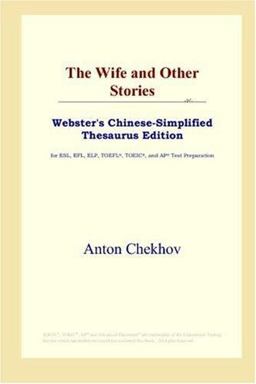 The Wife and Other Stories