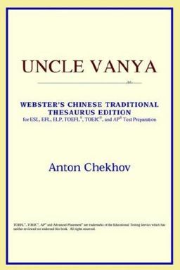 Uncle Vanya