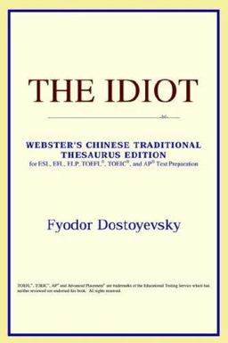 The Idiot
