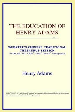 The Education of Henry Adams