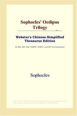 Sophocles' Oedipus Trilogy