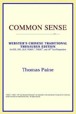 Common Sense