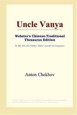 Uncle Vanya