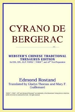 Cyrano de Bergerac