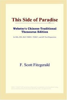 This Side of Paradise