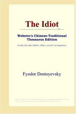 The Idiot