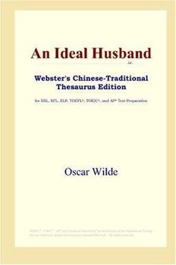 An Ideal Husband