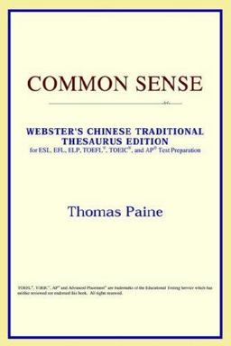 Common Sense