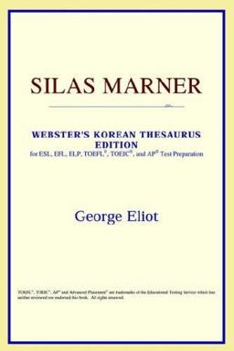 Silas Marner