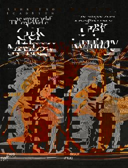 Complete World of Greek Mythology  9780500251218 Front Cover