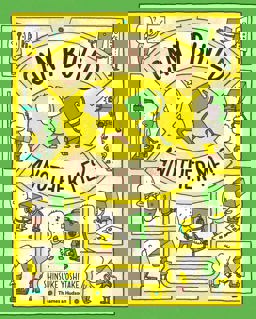 Can I Build Another Me?  9780500650783 Front Cover