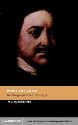 Peter the Great