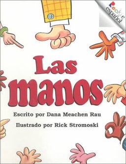 Las Manos