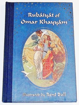 The Rubaiyat The Rubaiyat