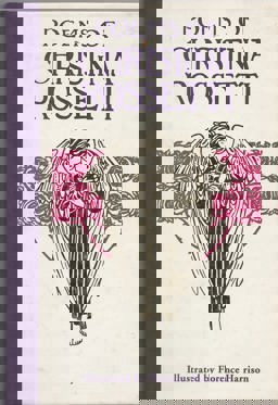 Poems of Christina Rossetti