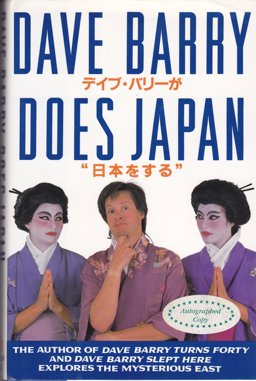Dave Barry Does Japan