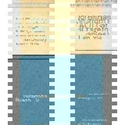 John Burningham's ABC