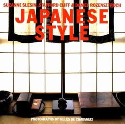 Japanese Style  9780517560808 Front Cover