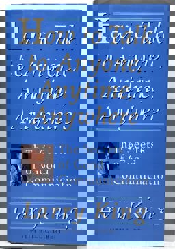 How to Talk to Anyone, Anytime, Anywhere The Secrets of Good Communication  9780517599051 Front Cover