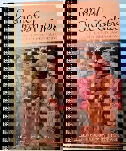 Anne of Green Gables