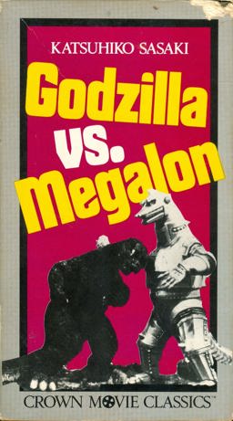 Godzilla vs Megalon Vhs