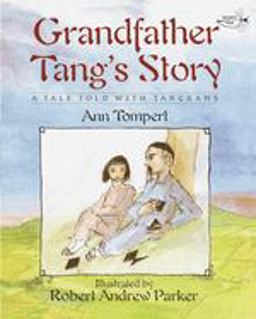 Grandfather Tang's Story  9780517885581 Front Cover