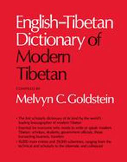 English-Tibetan Dictionary of Modern Tibetan  9780520051577 Front Cover