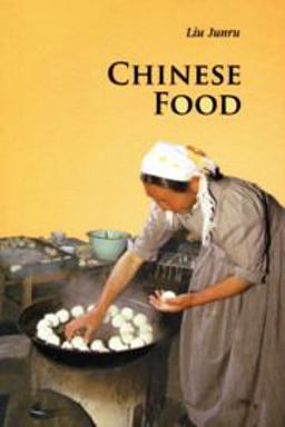 Chinese Food 3rd 9780521186742 Front Cover