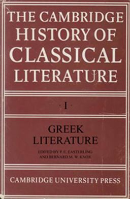 Greek Literature