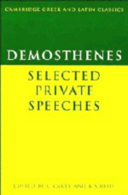 Demosthenes