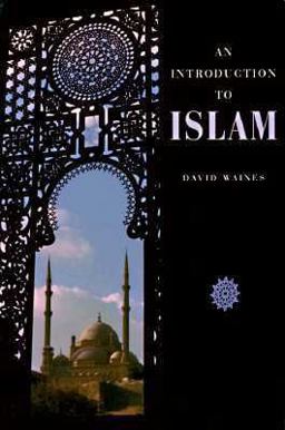 Introduction to Islam 2nd 9780521429290 Front Cover