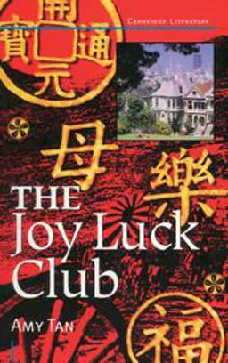 The Joy Luck Club