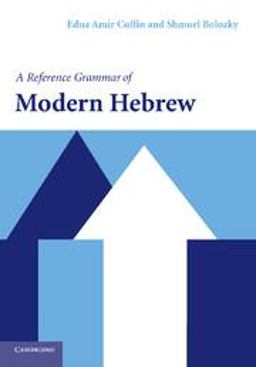 Reference Grammar of Modern Hebrew  9780521527330 Front Cover