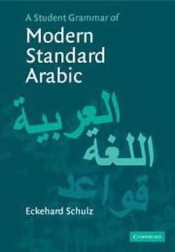Student Grammar of Modern Standard Arabic  9780521541596 Front Cover