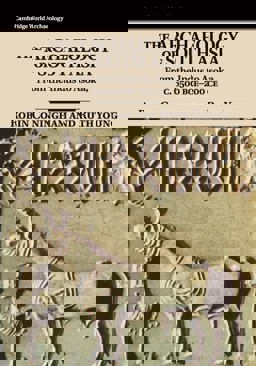 The Archaeology of South Asia The Archaeology of South Asia