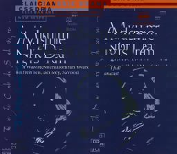 Midsummer Night's Dream  9780521624879 Front Cover