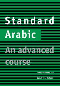 Standard Arabic An Advanced Course  9780521635585 Front Cover