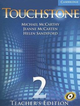 Touchstone Touchstone